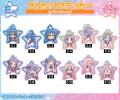TVアニメ『らき☆すた』オンラインくじ vol.2が販売開