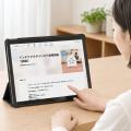 「インテリアスタイリスト資格」を新設。お部屋づくり