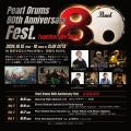 「Pearl Drums 80th Anniversary Fest.」開催のお知ら