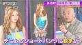 職業は葬儀屋&グラビアのママや大人っぽすぎる12歳ら 職業は葬儀屋&グラビアのママや大人っぽすぎる12歳ら