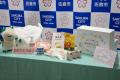 県内市と初の協定締結式開催　佐倉市と子育て支援で連