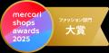 【2年連続大賞受賞の快挙】BRINGメルカリ店、国内最大 【2年連続大賞受賞の快挙】BRINGメルカリ店、国内最大