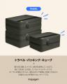 【Spigen】6月の厳選プロダクト!今年の夏休みはスマ 【Spigen】6月の厳選プロダクト!今年の夏休みはスマ