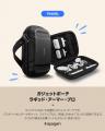 【Spigen】6月の厳選プロダクト!今年の夏休みはスマ 【Spigen】6月の厳選プロダクト!今年の夏休みはスマ