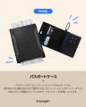 【Spigen】6月の厳選プロダクト!今年の夏休みはスマ 【Spigen】6月の厳選プロダクト!今年の夏休みはスマ