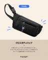 【Spigen】6月の厳選プロダクト!今年の夏休みはスマ 【Spigen】6月の厳選プロダクト!今年の夏休みはスマ