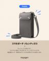 【Spigen】6月の厳選プロダクト!今年の夏休みはスマ 【Spigen】6月の厳選プロダクト!今年の夏休みはスマ