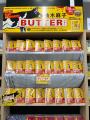 【世界累計170万部突破】英国で4冠を達成した『BUTTER