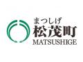 【8/8(土)、9(日)】各地の祭りと食が一堂に会する「MA 【8/8(土)、9(日)】各地の祭りと食が一堂に会する「MA
