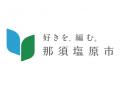 【8/8(土)、9(日)】各地の祭りと食が一堂に会する「MA 【8/8(土)、9(日)】各地の祭りと食が一堂に会する「MA