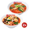 話題の麻辣湯が太陽のトマト麺に登場!『太陽の旨辛麻 話題の麻辣湯が太陽のトマト麺に登場!『太陽の旨辛麻