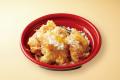 紀州産南高梅の特製だれで食べる「おろし鶏天丼」「お