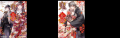 TVアニメ『鬼の花嫁』7月4日(土)24:30~放送開始!オ TVアニメ『鬼の花嫁』7月4日(土)24:30~放送開始!オ