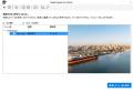 破損した画像データをきれいに修復「修復 for フォト
