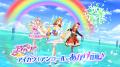2026年10月稼働 データカードダス『アイカツ！アンコ