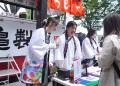 トリドールHD、アジア最大級のLGBTQ+の祭典 Tokyo P トリドールHD、アジア最大級のLGBTQ+の祭典 Tokyo P