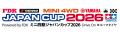 FDKは2026年もミニ四駆ジャパンカップを応援します! FDKは2026年もミニ四駆ジャパンカップを応援します!