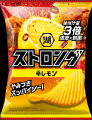 【濃いも旨いもストロング!】パワーアップした“濃厚× 【濃いも旨いもストロング!】パワーアップした“濃厚×