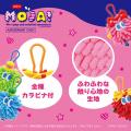 平成から復活したモジャモジャでかわいいモンスター「 平成から復活したモジャモジャでかわいいモンスター「