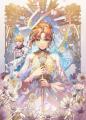 第8回富士見ノベル大賞受賞作　6月15日（月）より3か
