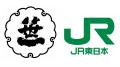 富士山の御神酒を醸す創業360年の酒蔵「笹一酒造」と