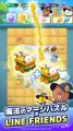 『LINE GAME』の新作タイトル！爽快魔法マージパズル