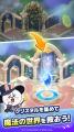 『LINE GAME』の新作タイトル！爽快魔法マージパズル