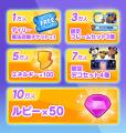 『LINE GAME』の新作タイトル！爽快魔法マージパズル