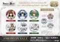 『STEINS;GATE』より、美麗な天使になった紅莉栖たち