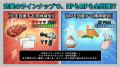 【ギフト×エンタメ】お返しを「義務」から「体験」へ