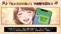 【ギフト×エンタメ】お返しを「義務」から「体験」へ