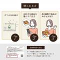 【ギフト×エンタメ】お返しを「義務」から「体験」へ