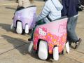 サンリオエンターテイメント、「大分 ハーモニーラン