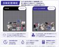 3Dフィギュア製作現場から生まれた、フルカラー3Dプリ 3Dフィギュア製作現場から生まれた、フルカラー3Dプリ