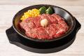【ペッパーランチ】今月は肉の日が5日間！6月26日(金)
