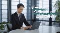 ワンタッチで出退勤や巡回の記録ができる「パトログ」 ワンタッチで出退勤や巡回の記録ができる「パトログ」
