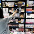 丸善ジュンク堂書店とPubteX、RFIDで出版流通の構造改