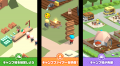 ハイパーカジュアルゲーム『マイキャンプマネージャー