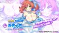 DMM GAMES『テクロノス』にて「カティア(ウェディング