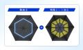 【新発売】BALLOT（バロット）“究極の普通”を持ち歩く