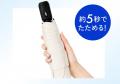 【新発売】BALLOT（バロット）“究極の普通”を持ち歩く