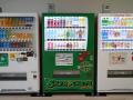 みちのくコカ・コーラボトリング、「スカイロケッツ秋 みちのくコカ・コーラボトリング、「スカイロケッツ秋