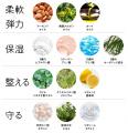 においが気になる時期も、心地よく過ごしてほしutf-8