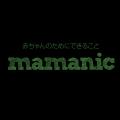 においが気になる時期も、心地よく過ごしてほしutf-8