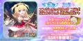 DMM GAMESによる3D放置RPG『宝石姫Reincarnation』に DMM GAMESによる3D放置RPG『宝石姫Reincarnation』に