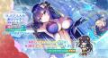 異世界ライフRPG『エンジェリックリンク』、宝石姫Rei 異世界ライフRPG『エンジェリックリンク』、宝石姫Rei