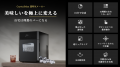【ICEMAGE史上、最高傑作】15分で究極の透明氷を！10