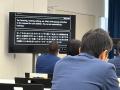 VMFi、リアルタイム多言語翻訳ソリューション「TranSp