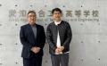 全国初の中高一貫工科高校附属中　愛知総合工科高等学