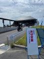 【株式会社デイトナ】通話距離が無制限！世界初のデュ